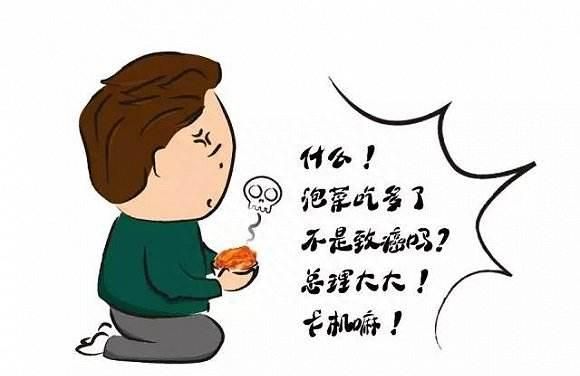 泡菜这样吃更健康