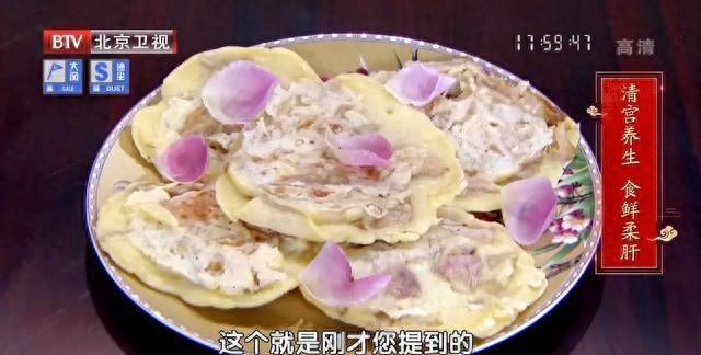 立春后“吃花”，养肝、活血还增强免疫力！一整年不怕疾病扰