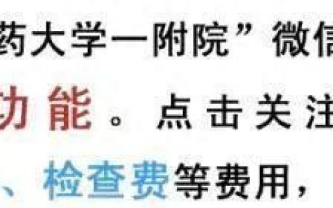 「食疗药膳」金银长生老鸭汤，味道鲜香可口，汤性平和滋润，能健脾益气、养胃生津、补益肺肾、化痰止咳