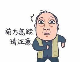 怎么去除眼袋(怎么去除眼袋和黑眼圈)图1