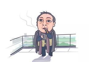 怎么去除眼袋(怎么去除眼袋和黑眼圈)图4