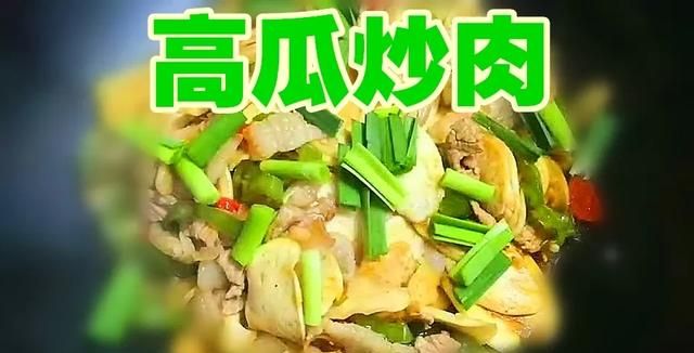 农村的油菜油如何做好吃又简单图18