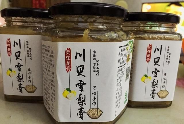 川贝雪梨膏可以用不粘锅熬吗?要注意什么呢图8