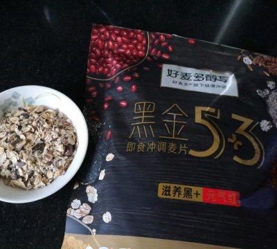 有一种乡愁叫瘦身养颜餐#牛奶燕麦桃胶皂角米雪燕粥