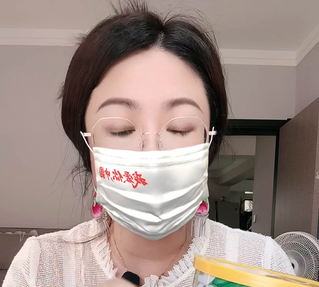 #黄瓜籽粉