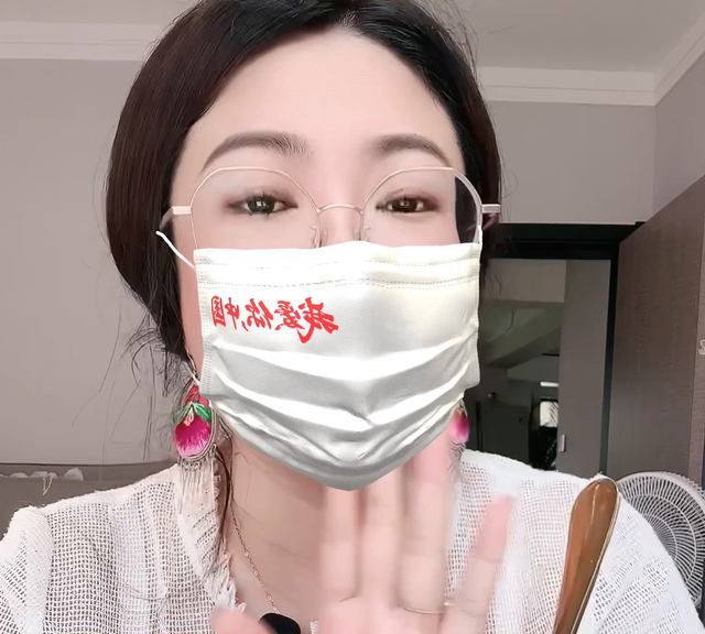 #黄瓜籽粉
