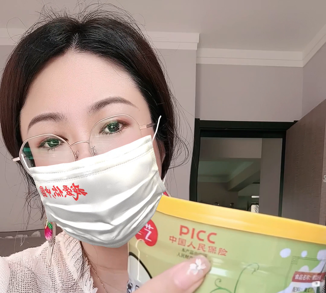 #黄瓜籽粉
