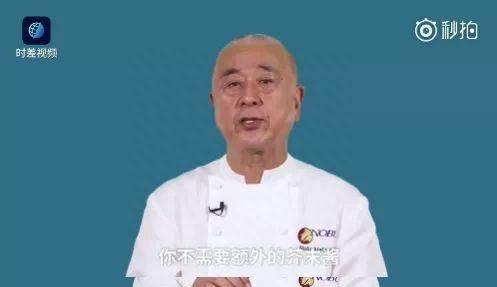 寿司吃法图解：吃了那么多年，方法都是错的……