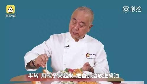 寿司吃法图解：吃了那么多年，方法都是错的……