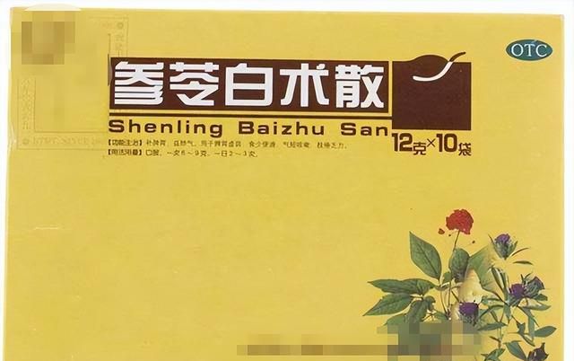 被李时珍称“脾之果”，莲子补脾、补肾、养心，还能补气强身