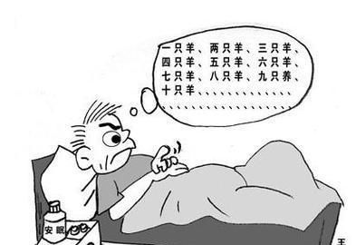 酸枣仁粉和茯苓粉怎么搭配吃比较好呢图3