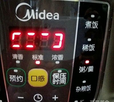 红枣银耳莲子汤的做法,红枣银耳莲子汤的做法步骤图6