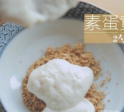 2017自制沙拉酱的6种有爱吃法图17