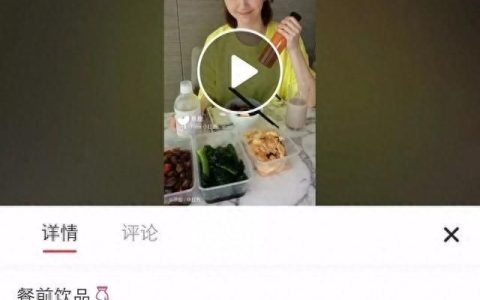 酵素是什么东西它的作用是什么,为什么网上的酵素一吃可以瘦很多