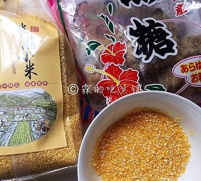 2018年我学会的一道菜 黑糖二米粥