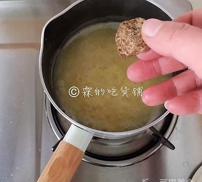 2018年我学会的一道菜 黑糖二米粥
