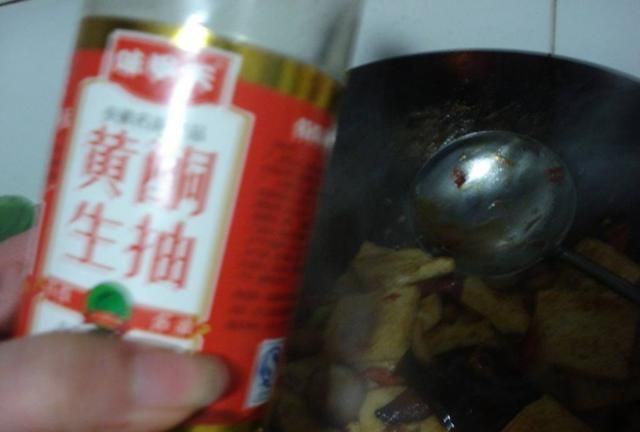怎么样做豆腐比肉好吃(豆腐怎样做比肉都好吃)图26