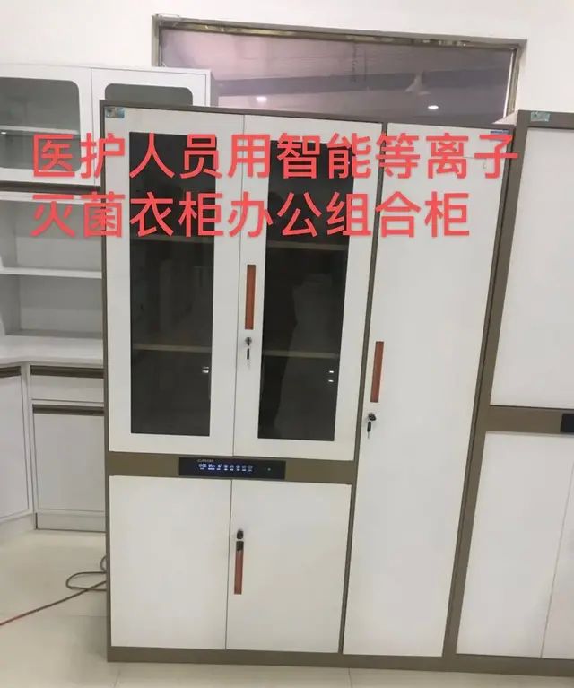 武邑县坚持“两手抓”取得新成效 武邑县虎牌集团成功研发出智能等离子灭菌系列产品