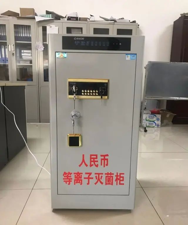 武邑县坚持“两手抓”取得新成效 武邑县虎牌集团成功研发出智能等离子灭菌系列产品