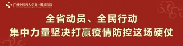 「食疗药膳」久对电子产品工作、熬夜人士，来个杞斛金山海螺汤
