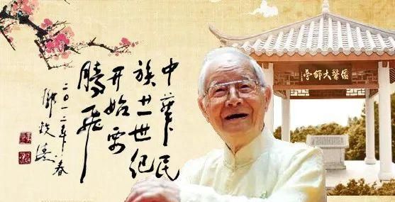 「食疗药膳」久对电子产品工作、熬夜人士，来个杞斛金山海螺汤