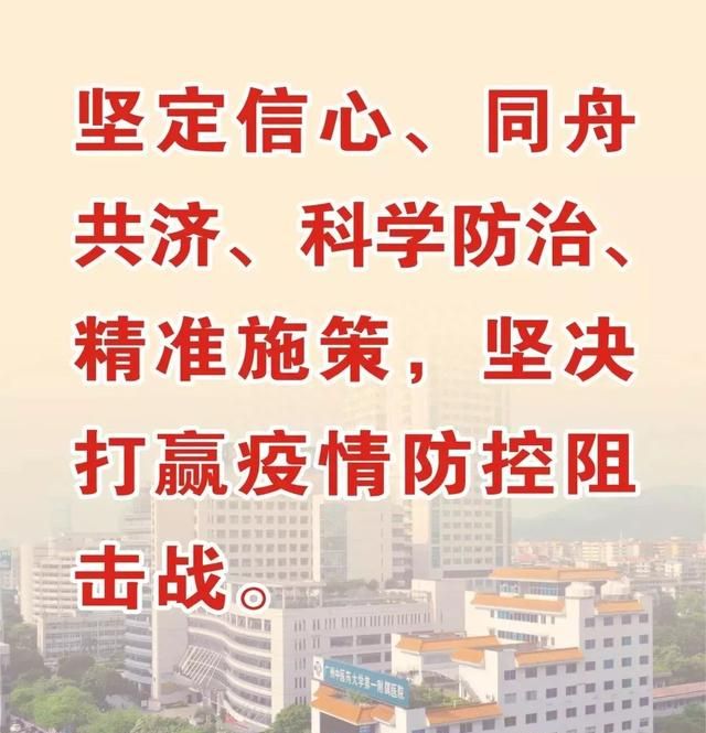 「食疗药膳」久对电子产品工作、熬夜人士，来个杞斛金山海螺汤