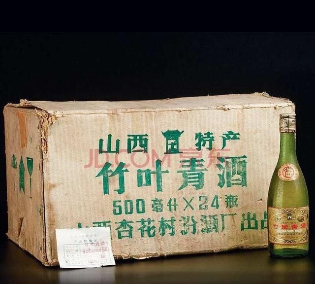 竹叶青酒好喝吗(竹叶青酒哪一款最好)图1