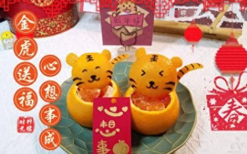 简单卫生还好吃，吃一次想三天