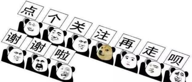 新鲜的兰花豆怎么做好吃图10