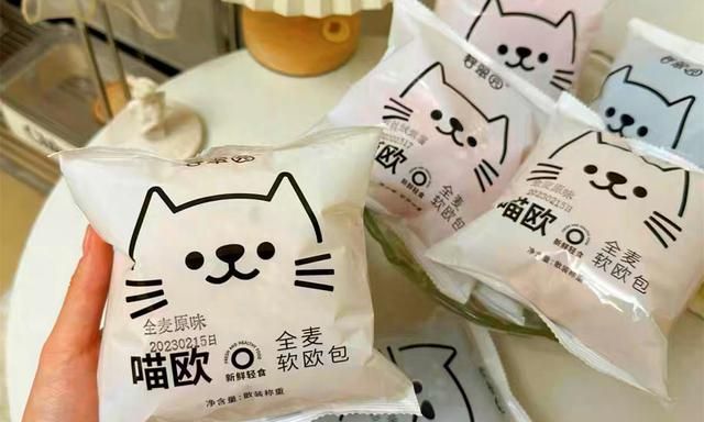 建议减肥时吃的6种“代餐”，用料好，好吃不长肉，不挨饿瘦下来