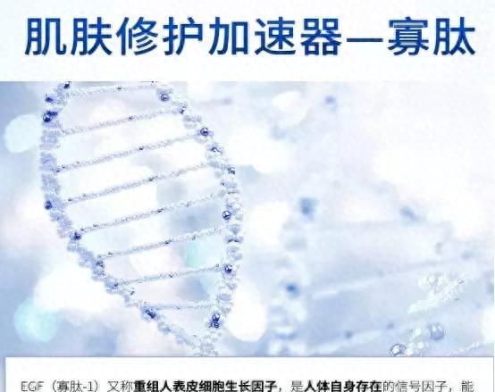 冻干粉的功效 使用方法和注意事项