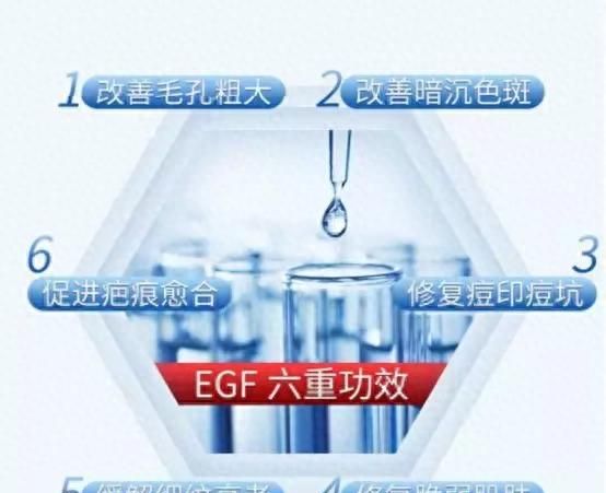 冻干粉的功效 使用方法和注意事项