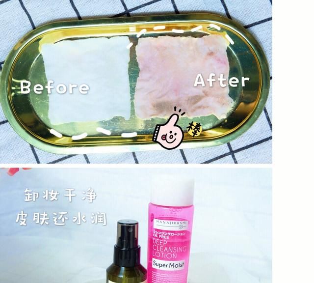 1+1>3的纯露妙用搭配，想要皮肤不好都难