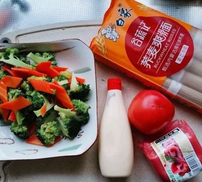 美味减脂沙拉炒荞麦面你这么做，保证你吃一次想十次