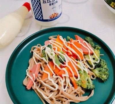 美味减脂沙拉炒荞麦面你这么做，保证你吃一次想十次