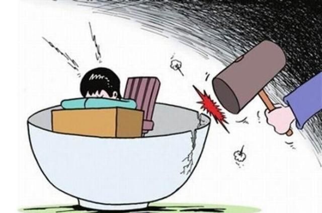 土值钱吗？有种土被誉为“大熊猫”！但现在竟然有人为了钱去贱卖
