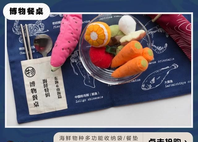 头长在脚上吃着还挺香，但吃错就剧毒！