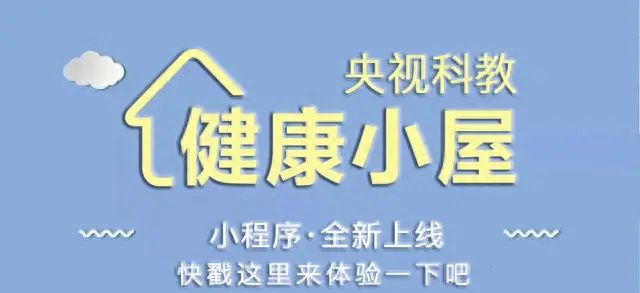 都说当归补血效果好，但专家提醒：当归“身”和“尾”，效用不同需对症！