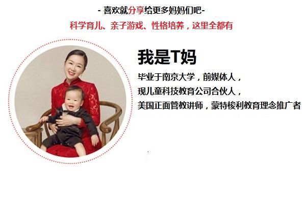 坐月子一定要月子帽吗,月子期间可以喝常温水吗图3