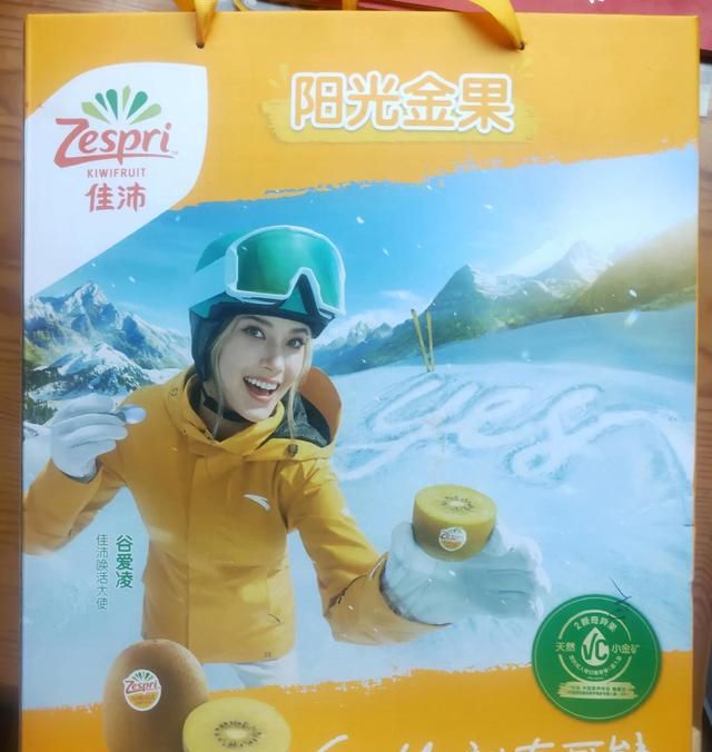 晴王：水果的爱马仕，佳沛：最营养的奇异果，送人自吃最佳首选