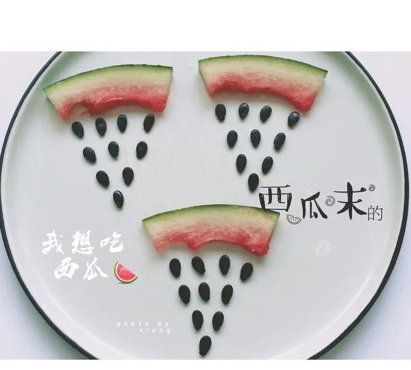 把西瓜吃出高逼格 | 西瓜的创意吃法（一起来开脑洞）