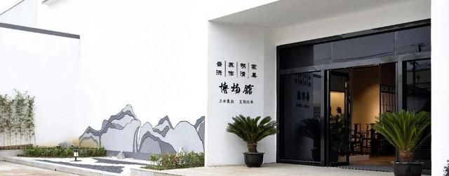 小叶紫檀的功效与作用你都知道吗?