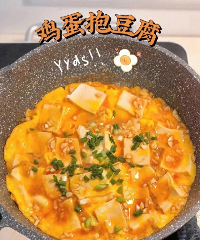 超级下饭！学会这6种经典豆腐做法，口感嫩滑，绝绝子的美味！