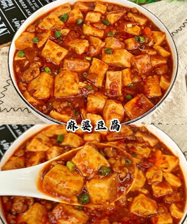 超级下饭！学会这6种经典豆腐做法，口感嫩滑，绝绝子的美味！