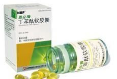 丁苯酞有什么功效(丁苯酞氯化钠作用和功效)图2