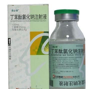 丁苯酞有什么功效(丁苯酞氯化钠作用和功效)图3