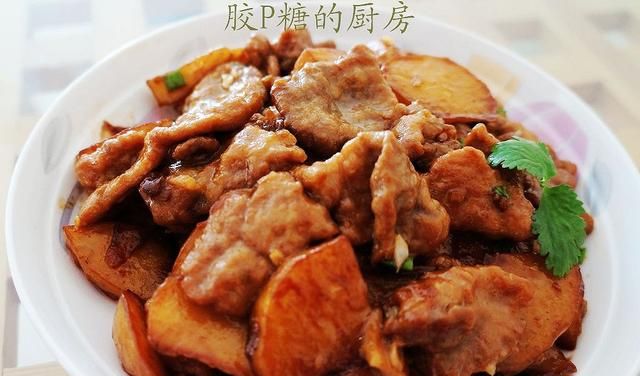 过油肉土豆的做法