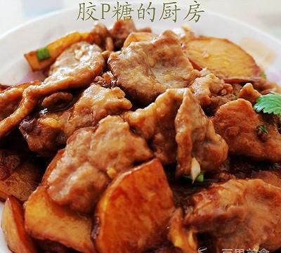 过油肉土豆的做法