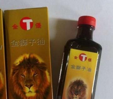 新加坡金狮油有什么功效(新加坡金狮子油主要功能是什么)图2
