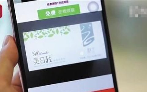 315曝光即墨养海参整箱放敌敌畏